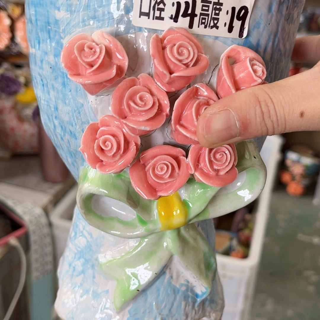 【闪购商品】红陶福利