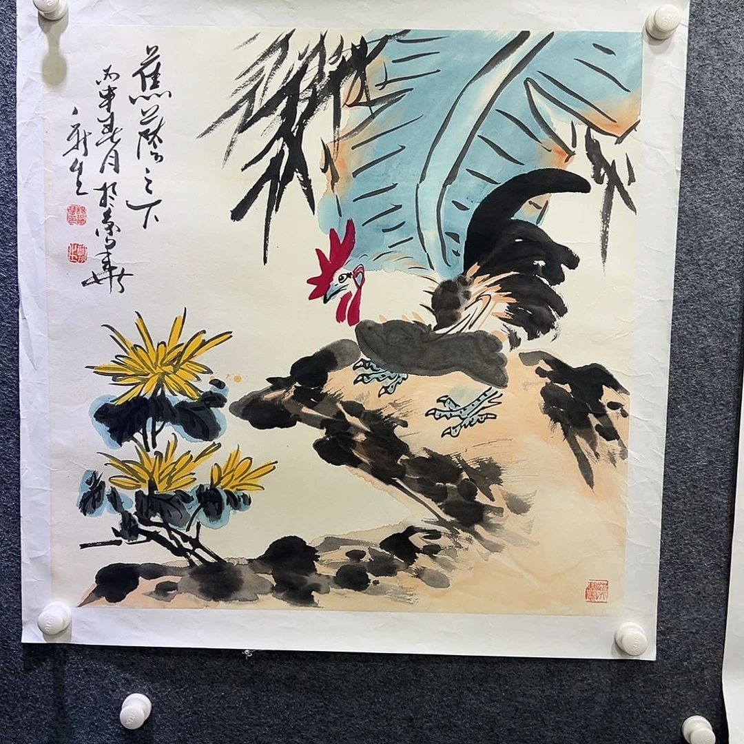 国画知鱼之乐纯手绘