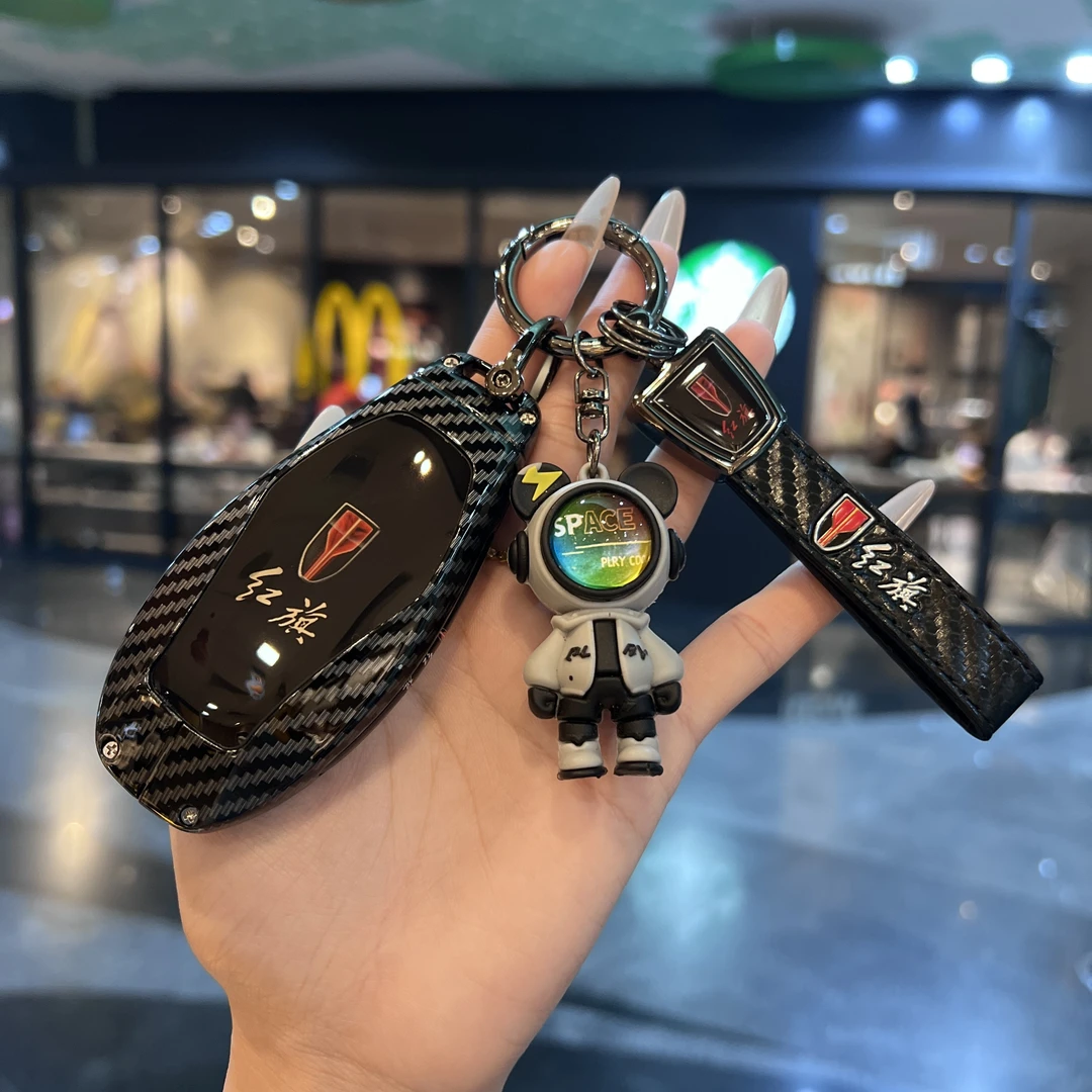 适用红旗H5钥匙套HS7HS5/EHS9/H9/H6/HQ9HS3PHEV天工08扣包壳男女