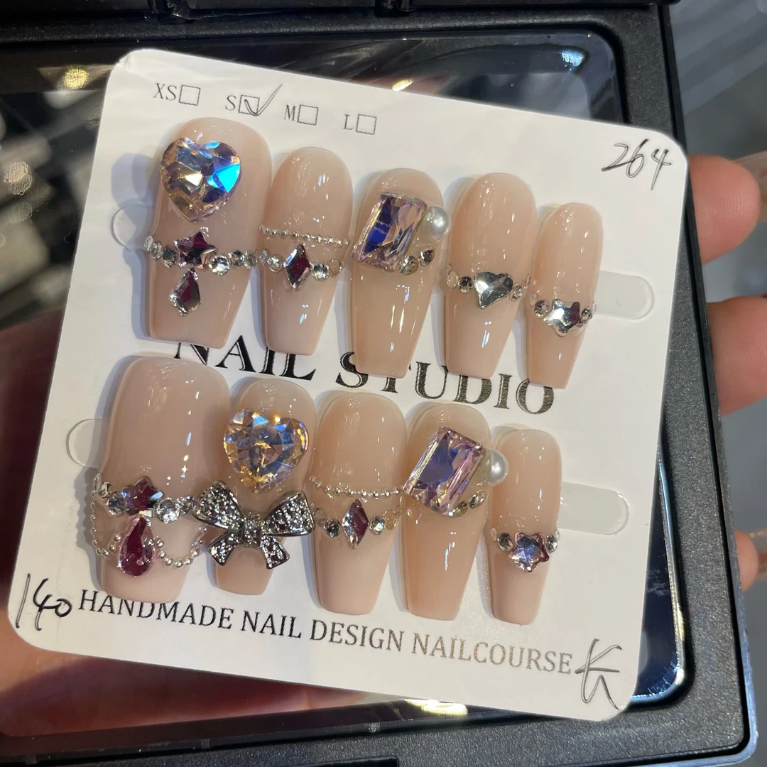 贝德莱264穿戴甲送工具5件套