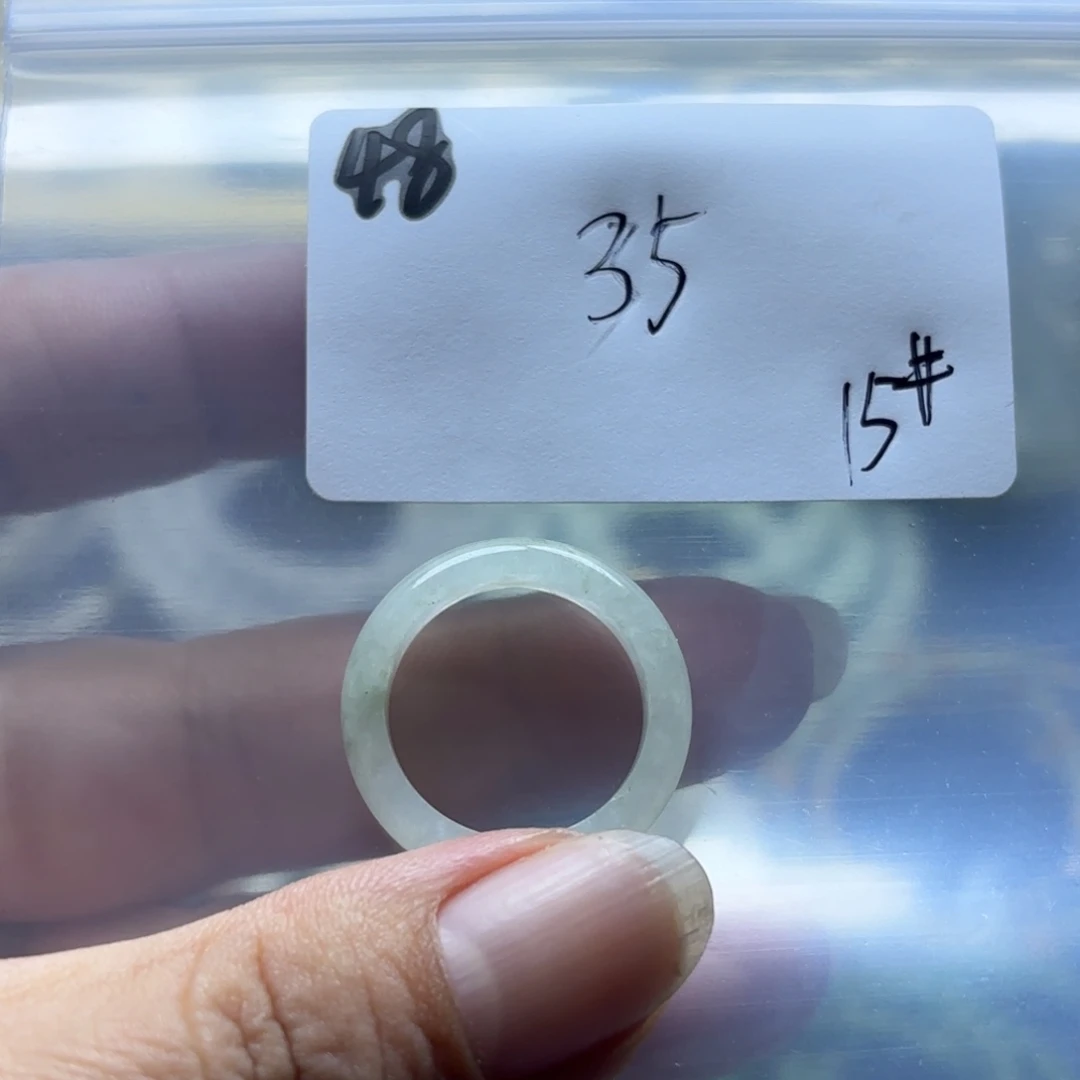 翡翠未镶嵌颈饰戒指15