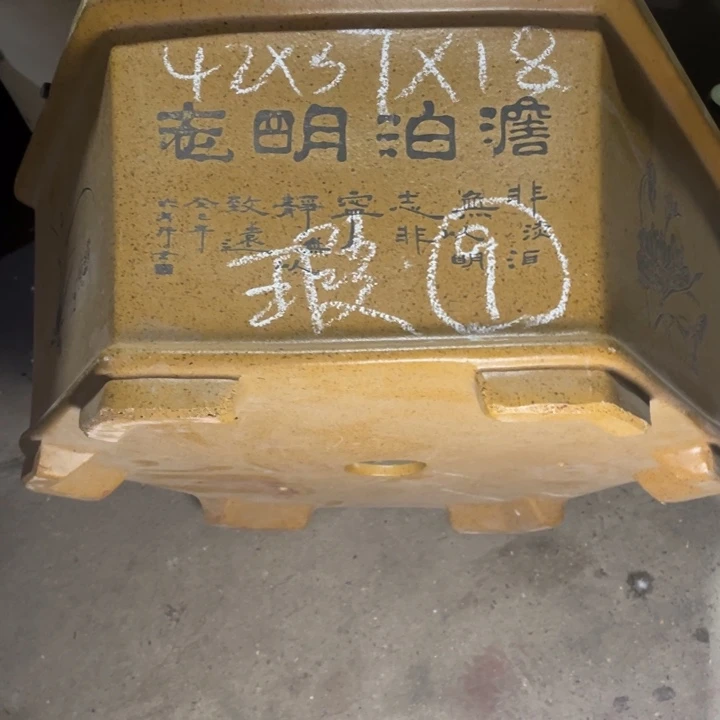 中***豪周深周深周深周深