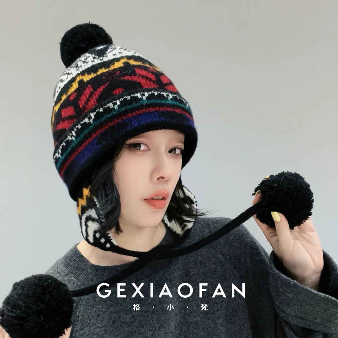 格小梵 · 情侣男女同款雪地提花针织帽秋冬毛线帽圣软糯护耳帽女