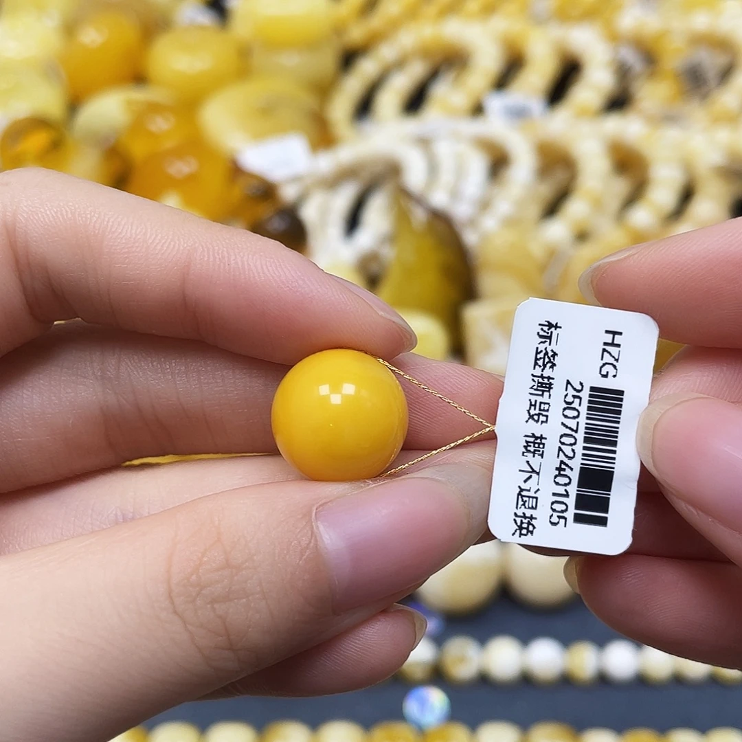 裸石蜜蜡未镶嵌圆珠14.2mm