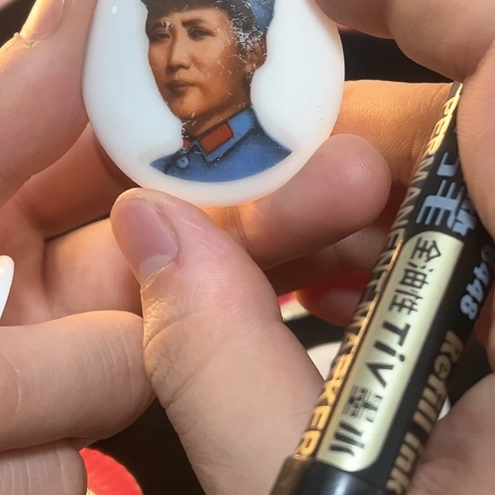 s****r一一一一一一一一一一一一一