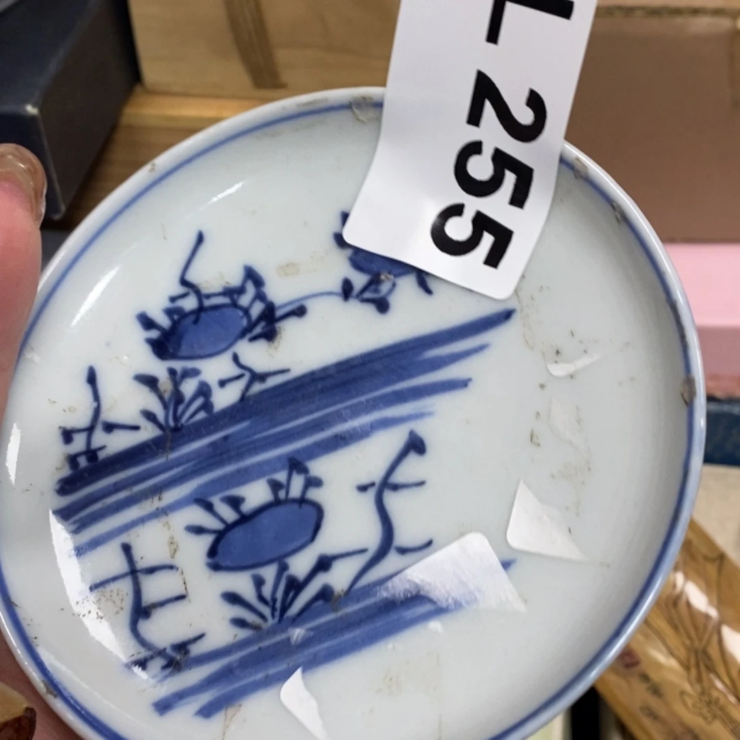 瓷瓷瓷瓷瓷瓷瓷瓷瓷瓷瓷