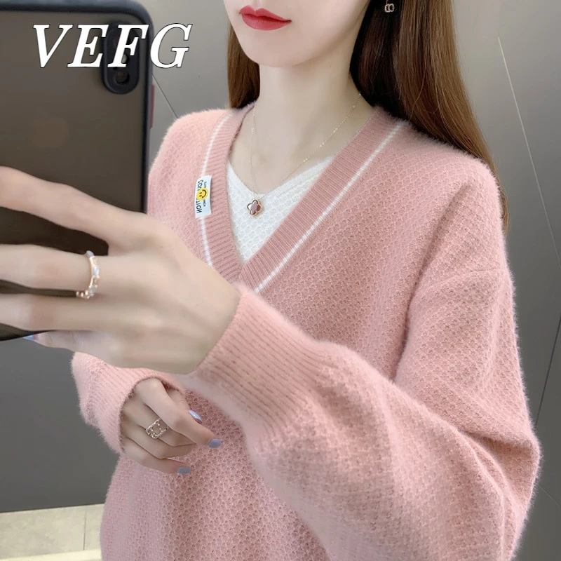 VEFG假两件V领内搭打底衫2025秋冬季新款宽松软糯风慵懒水貂绒毛