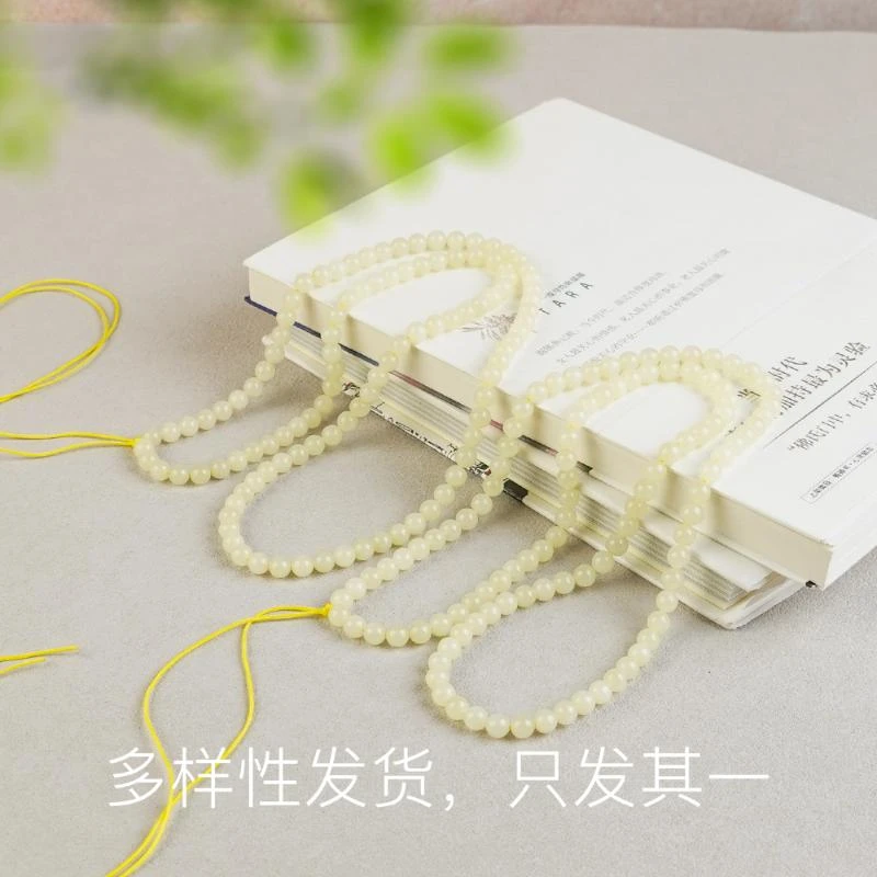 【香掌柜】和田玉黄口项链（多样性发货，发一件）