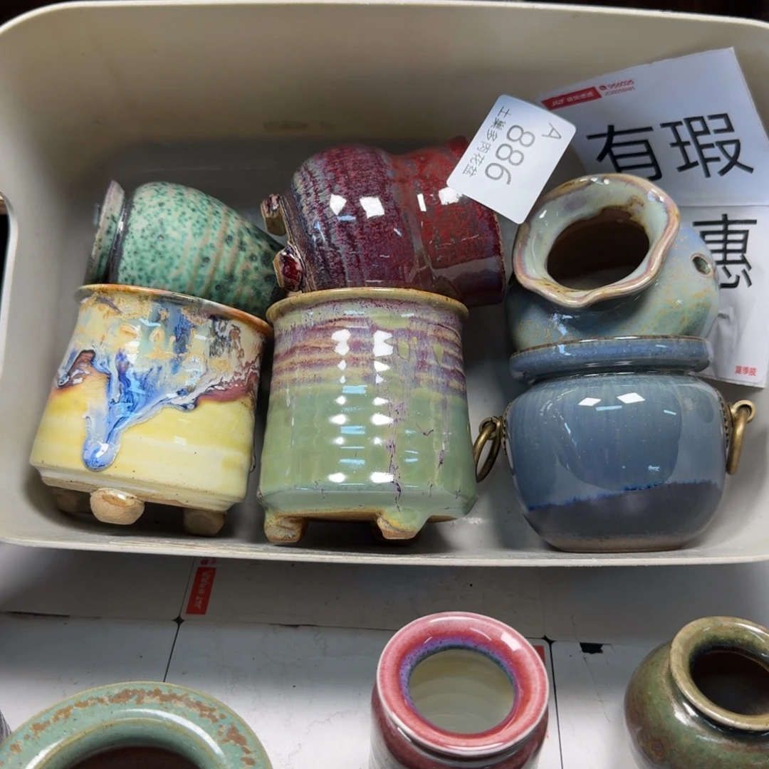 陶瓷艺术与设计制作