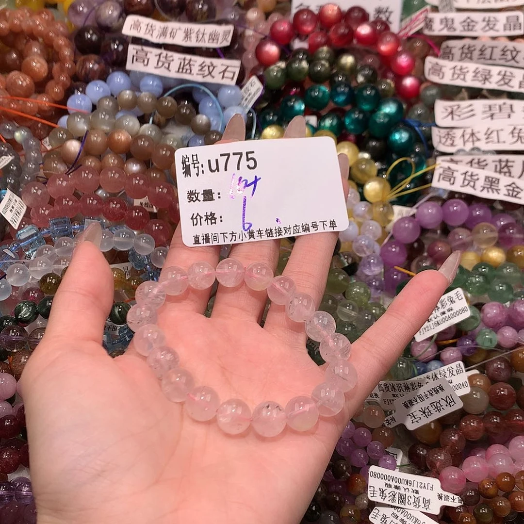 未镶嵌手串水晶775¥@k k k k k k