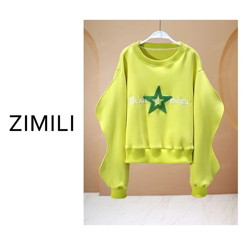【亮哥女装】2025冬季加厚《五芒星》秋黄绿字母刺绣圆领卫衣6039-K6