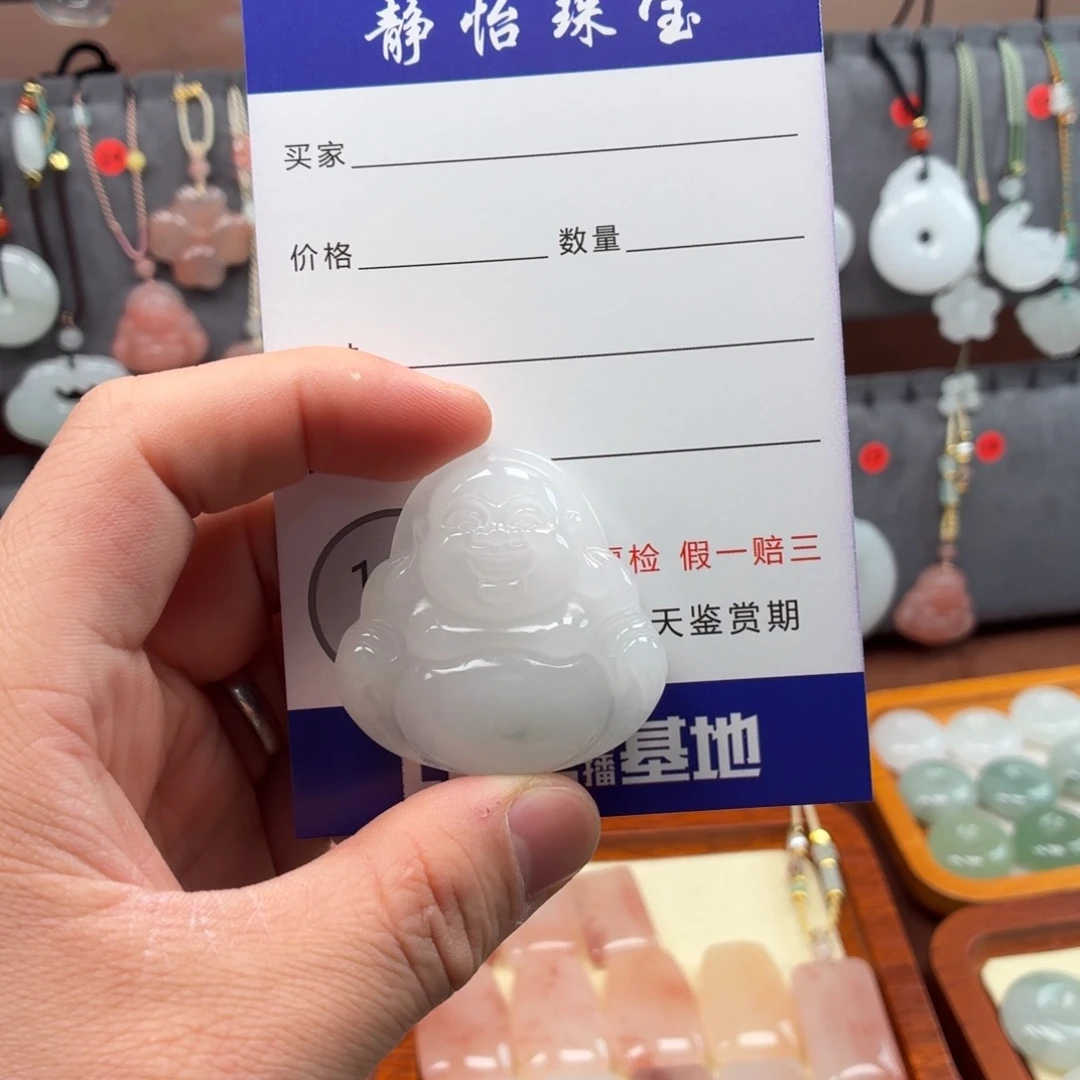 贵***妹石英质玉未镶嵌颈饰