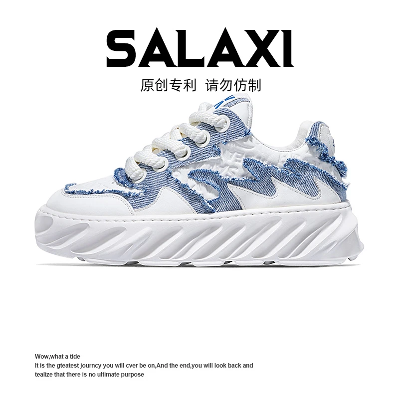 SALAXI 【情侣款】25冬季新品欧若风百搭潮鞋低帮厚底运动休闲鞋