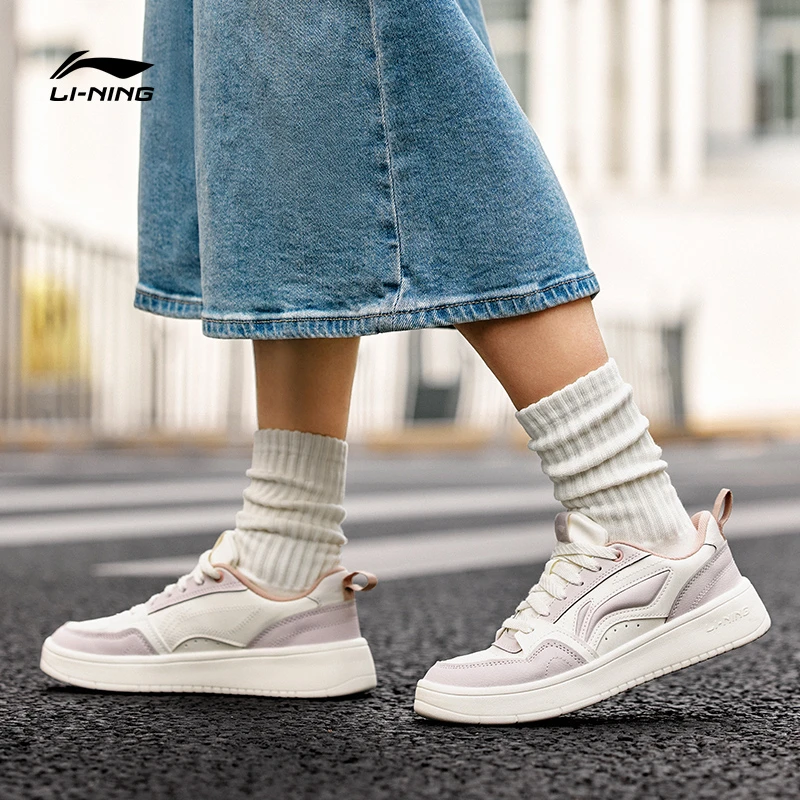 轻便撞色|李宁流光风元宝V2男女款舒适潮流板鞋时尚休闲百搭