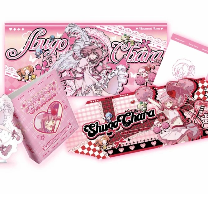 （跨年特辑）守护甜心、魔卡少女樱二创代拆