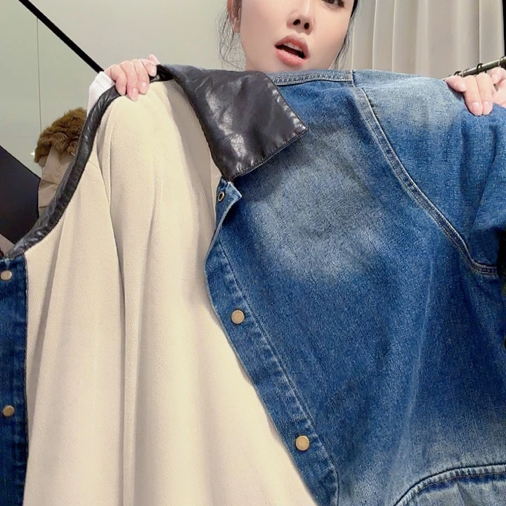 外套656645665656464