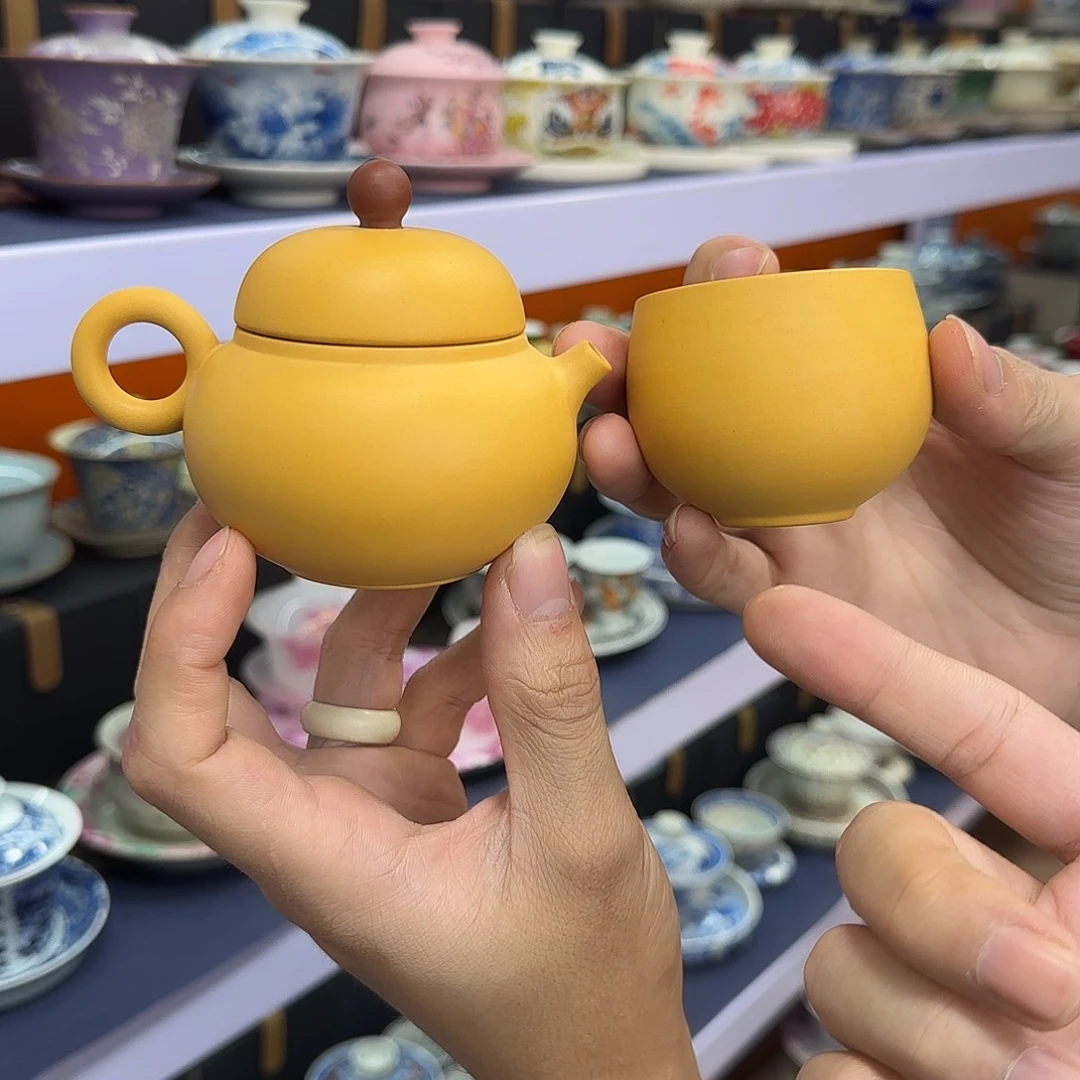 你在干什么啊你在干嘛呢你