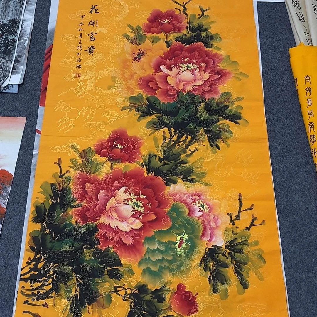国画画画真的画画画