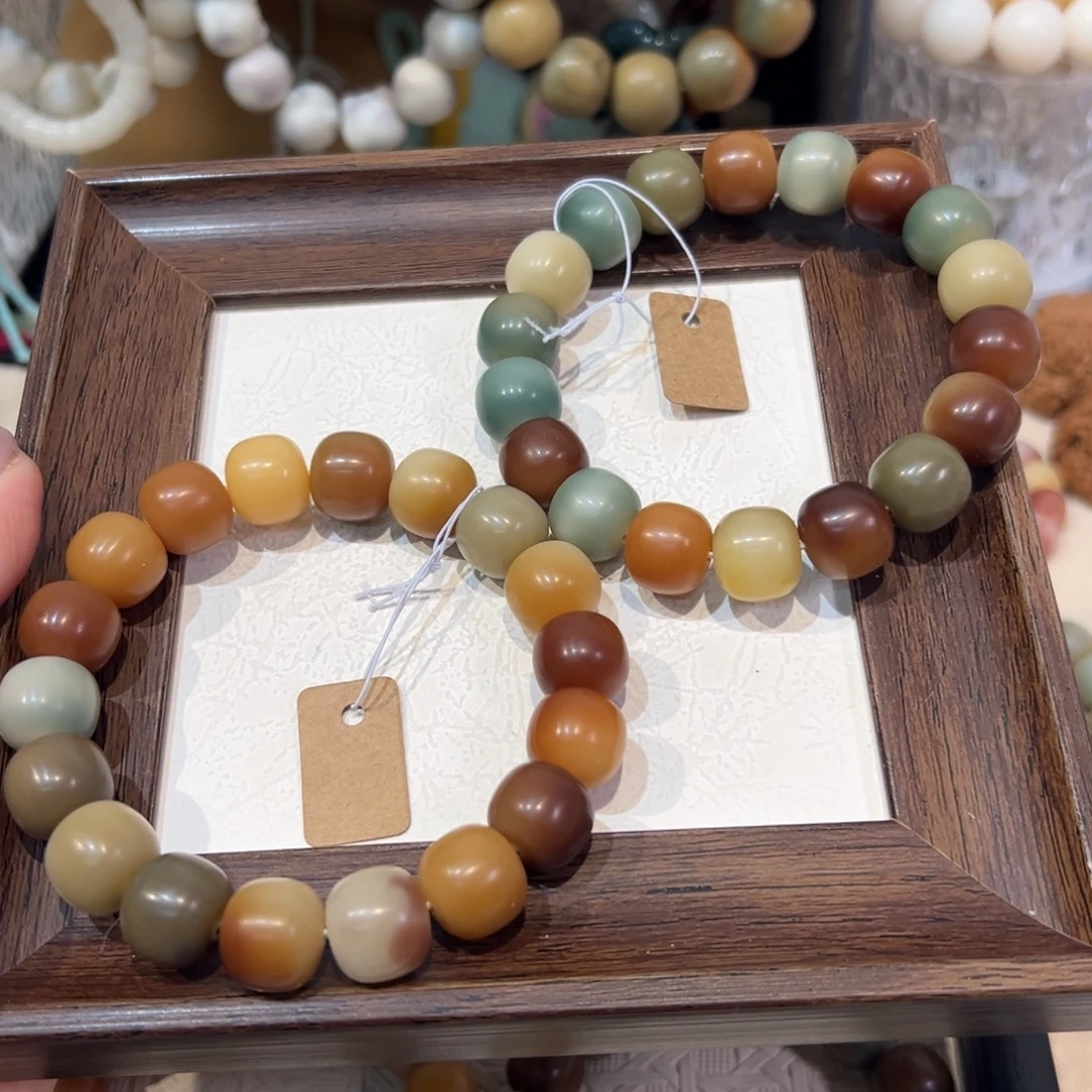 吊坠菩提根/象牙果青雾卡14微瑕