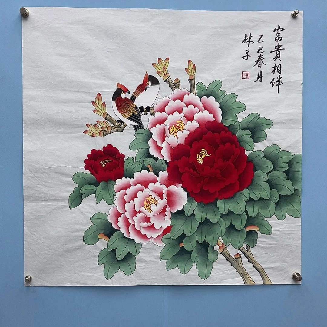国画青衿美术馆国画作品