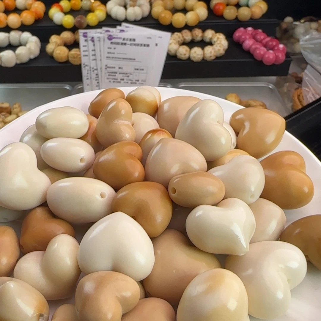 菩提根/象牙果手串瑕爱心100颗混处理无售后