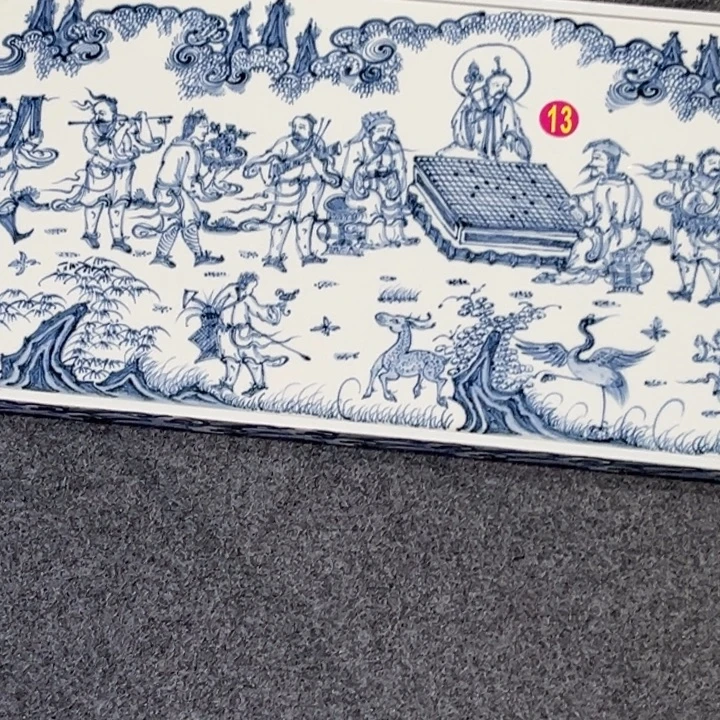 宝***玉陶其他源思陶瓷有限公司