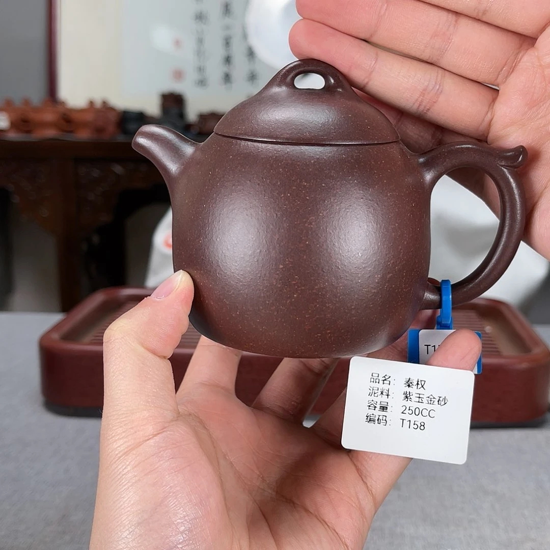 紫砂茶壶方圆紫砂