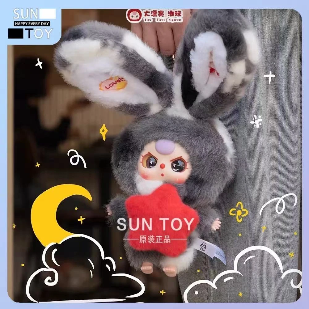【新品福福】拆盒娃三岁盲盒莉莉兔子小镇3代毛绒娃