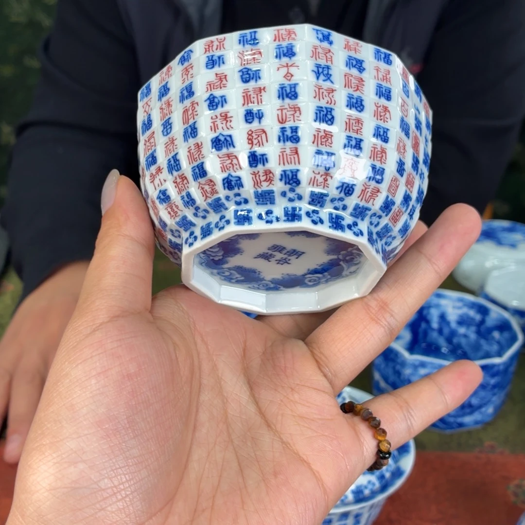 九鸣九鸣九九九九九九九九