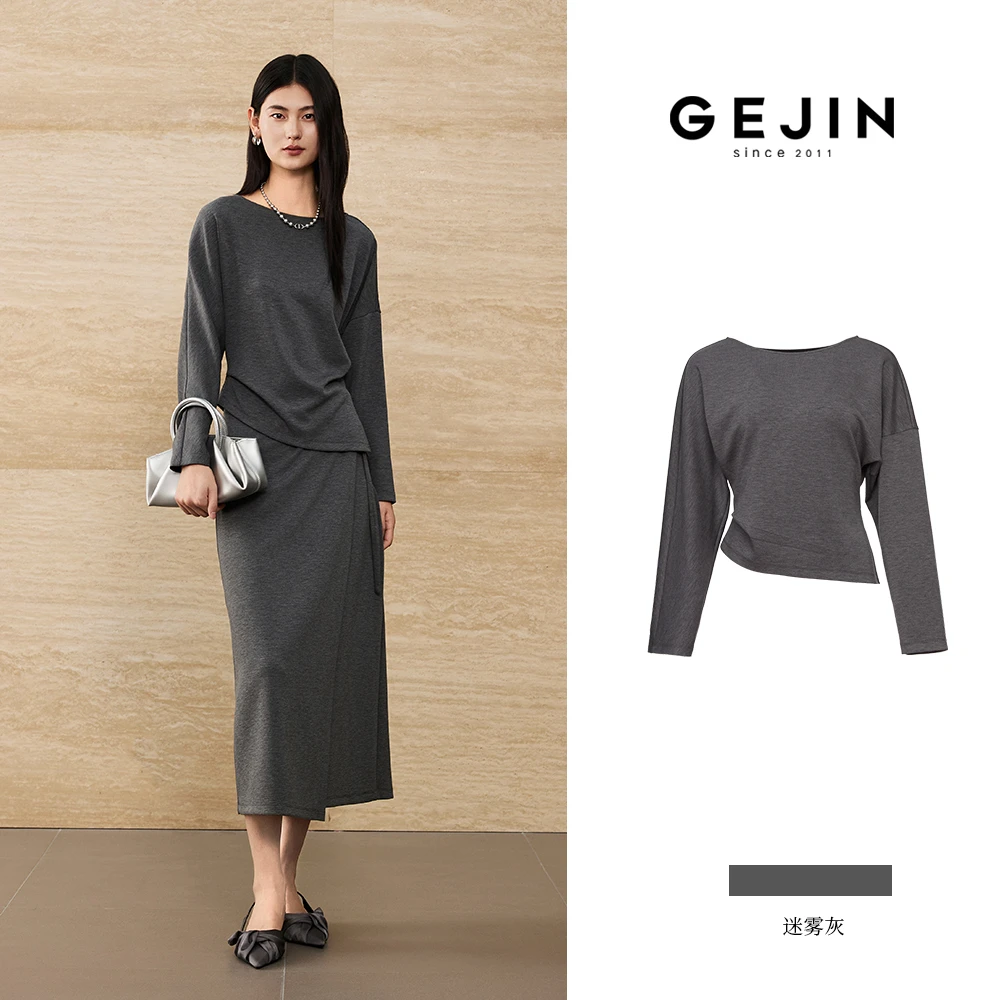 GEJIN/歌锦捏褶设计时尚极致灰显瘦百搭上衣93225904271