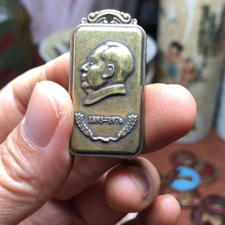 无铜直播间已有章链接