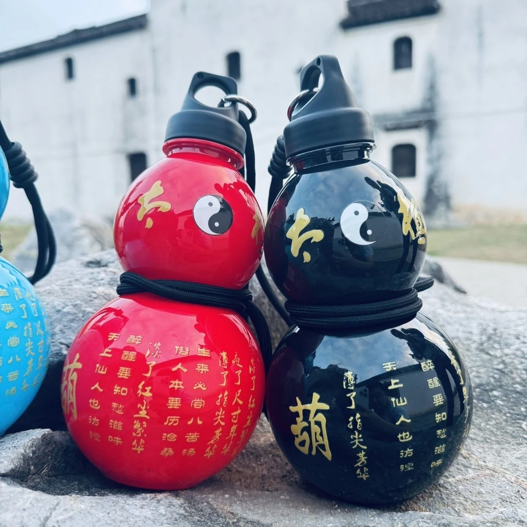 国风葫芦运动水壶福禄水杯神话学生男女生爆款高颜值便携时尚潮流
