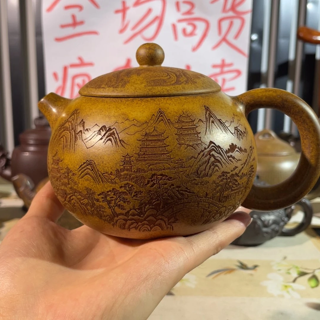 茶壶紫砂哈哈哈笑