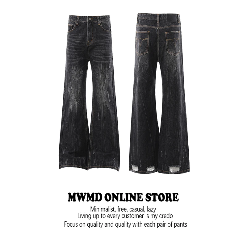 MWMD 高街美式闪电纹水洗黑色牛仔裤男潮牌直筒显瘦cleanfit长裤