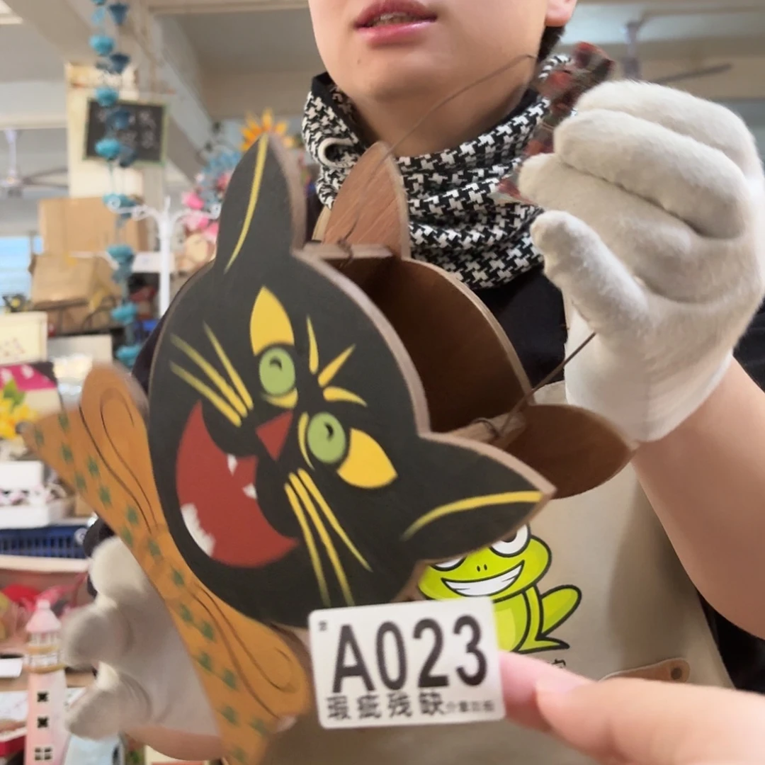 核桃木/黑胡桃（胡桃木）