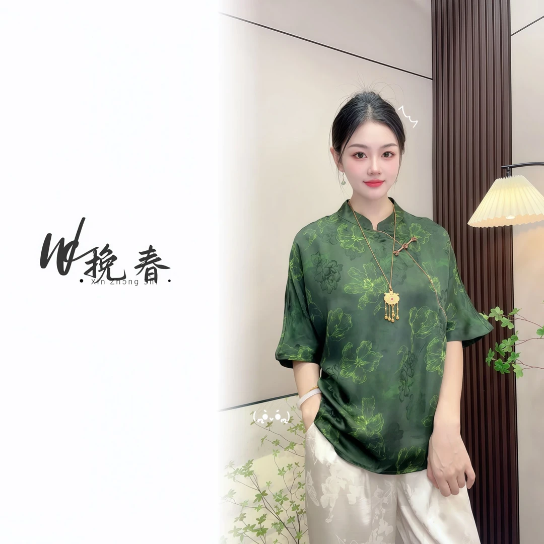 【墨翠】新中式国风高端短袖