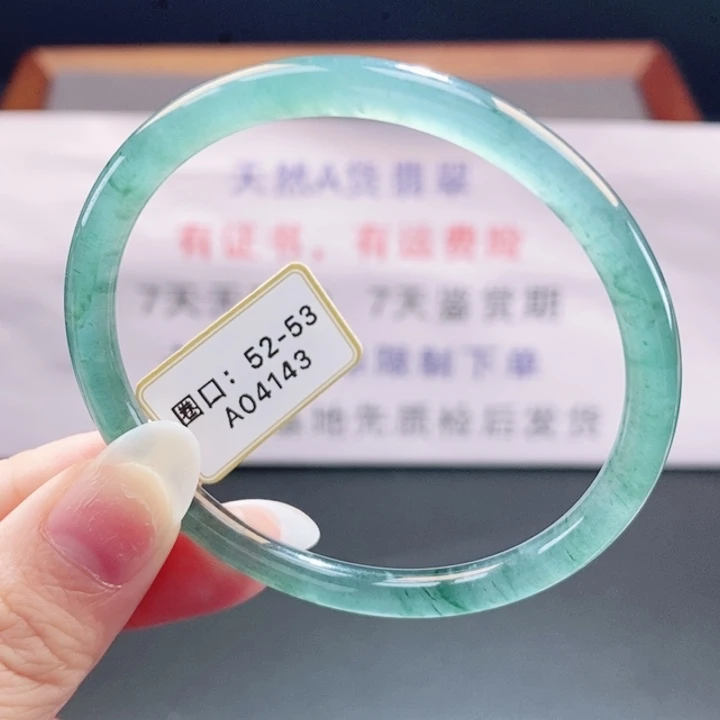 翡翠未镶嵌手镯翡翠手镯144
