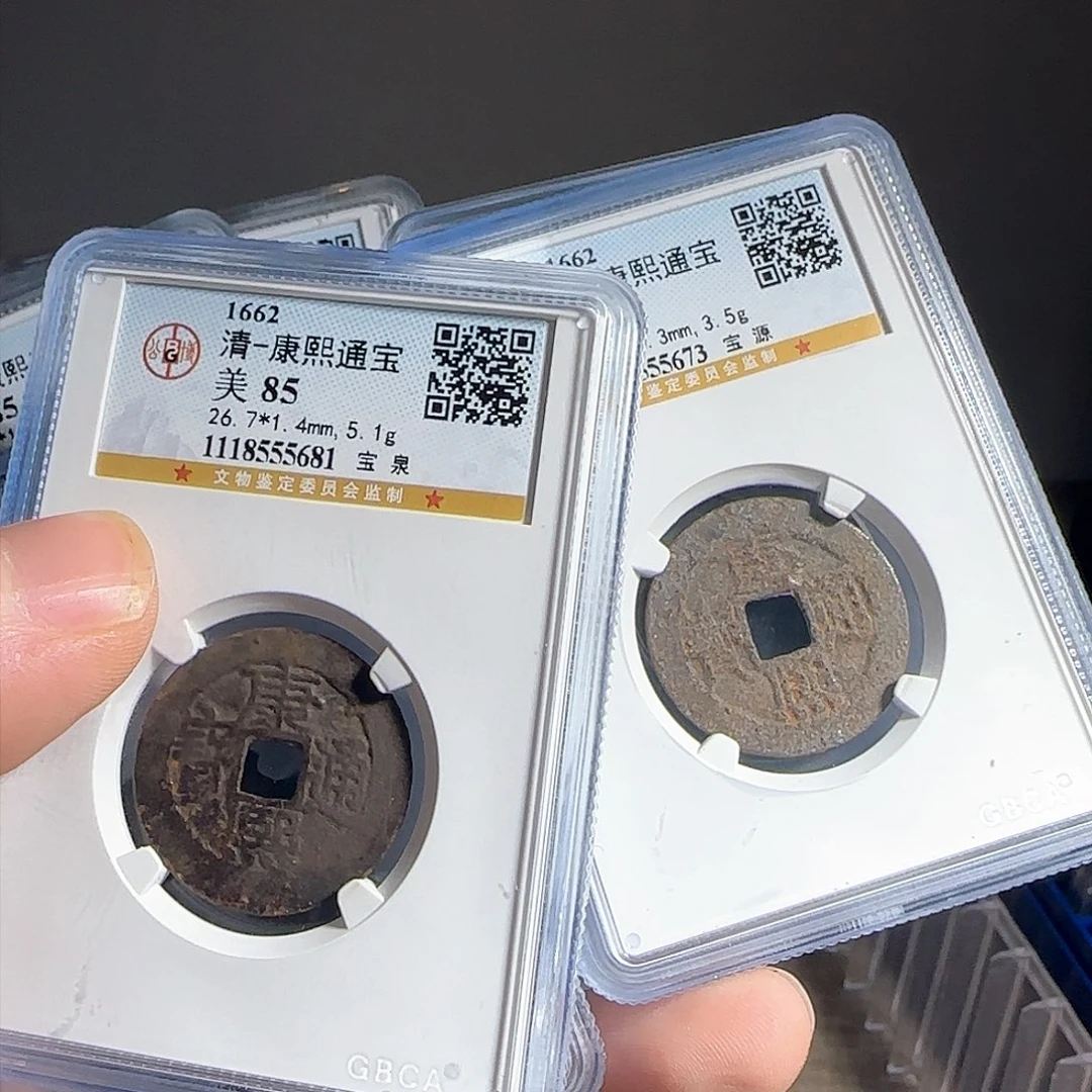 铜F评级封装盒子币一个