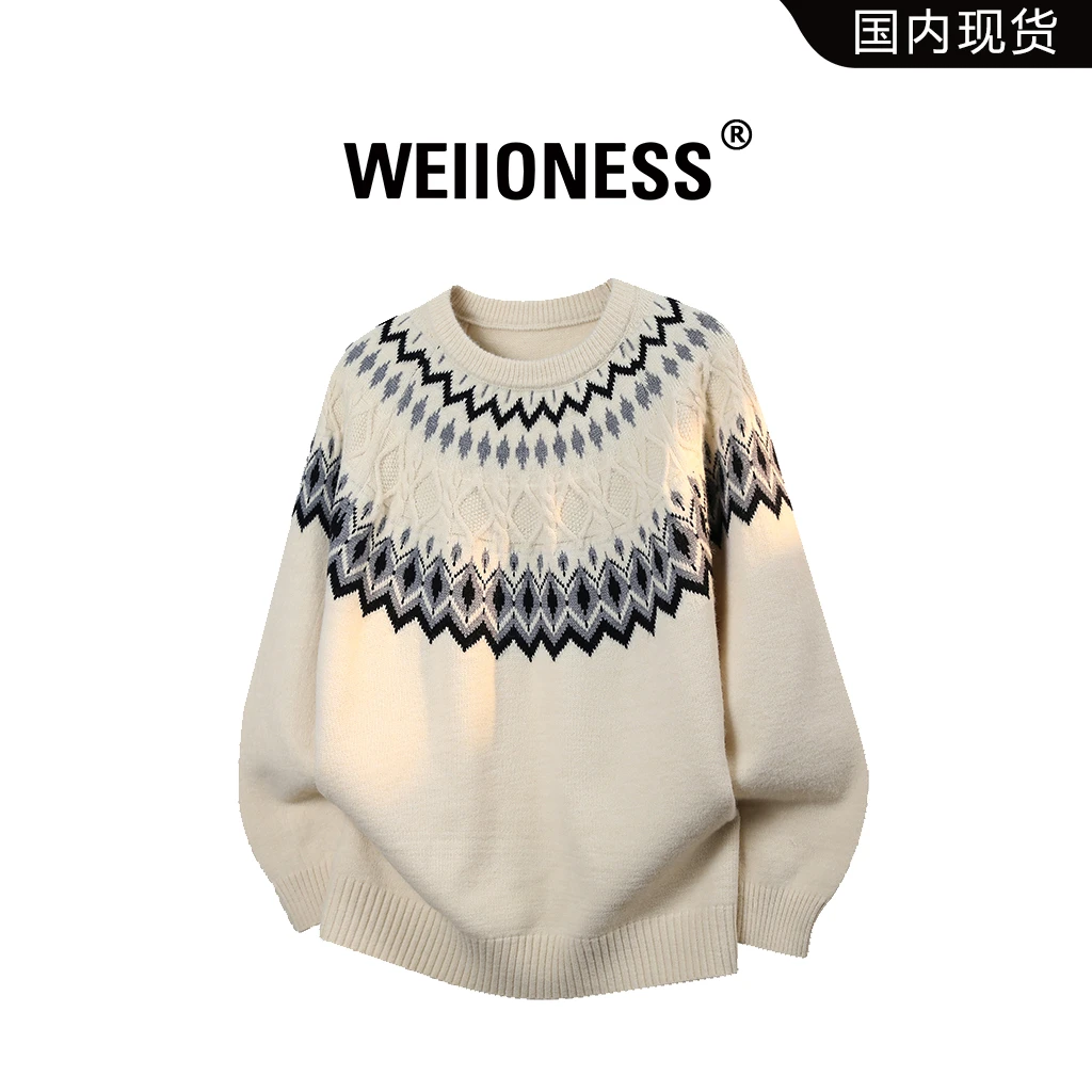WEIIONESS提花圆领毛衣男秋冬潮流设计感上衣民族风轻奢痞帅男装