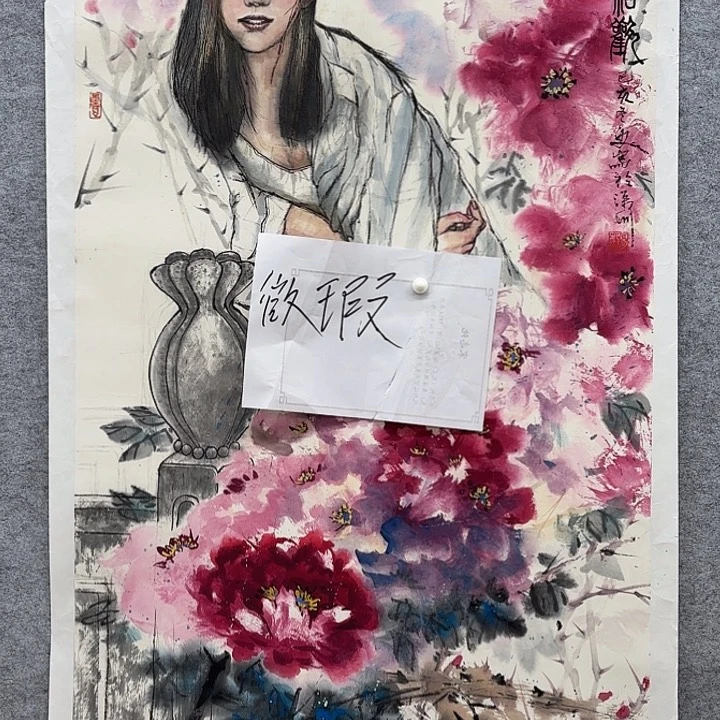 国画花鸟等多种鸟类的栖息地和栖息地等