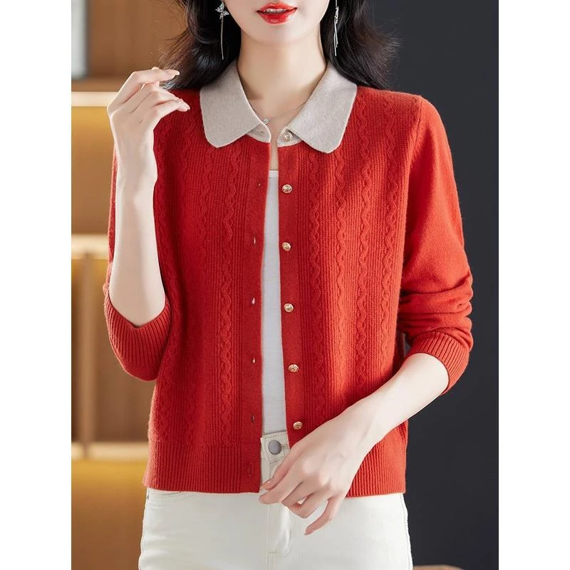 新款多巴胺针织开衫女装春秋冬外套时尚翻领提花妈妈毛衣外穿上衣