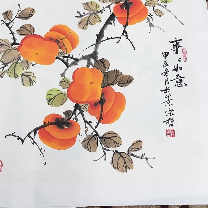 国画白****2李宗哲12张哈哈哈哈哈哈哈哈