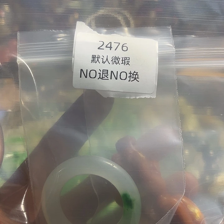 梦***舟菩提籽类工艺品2476