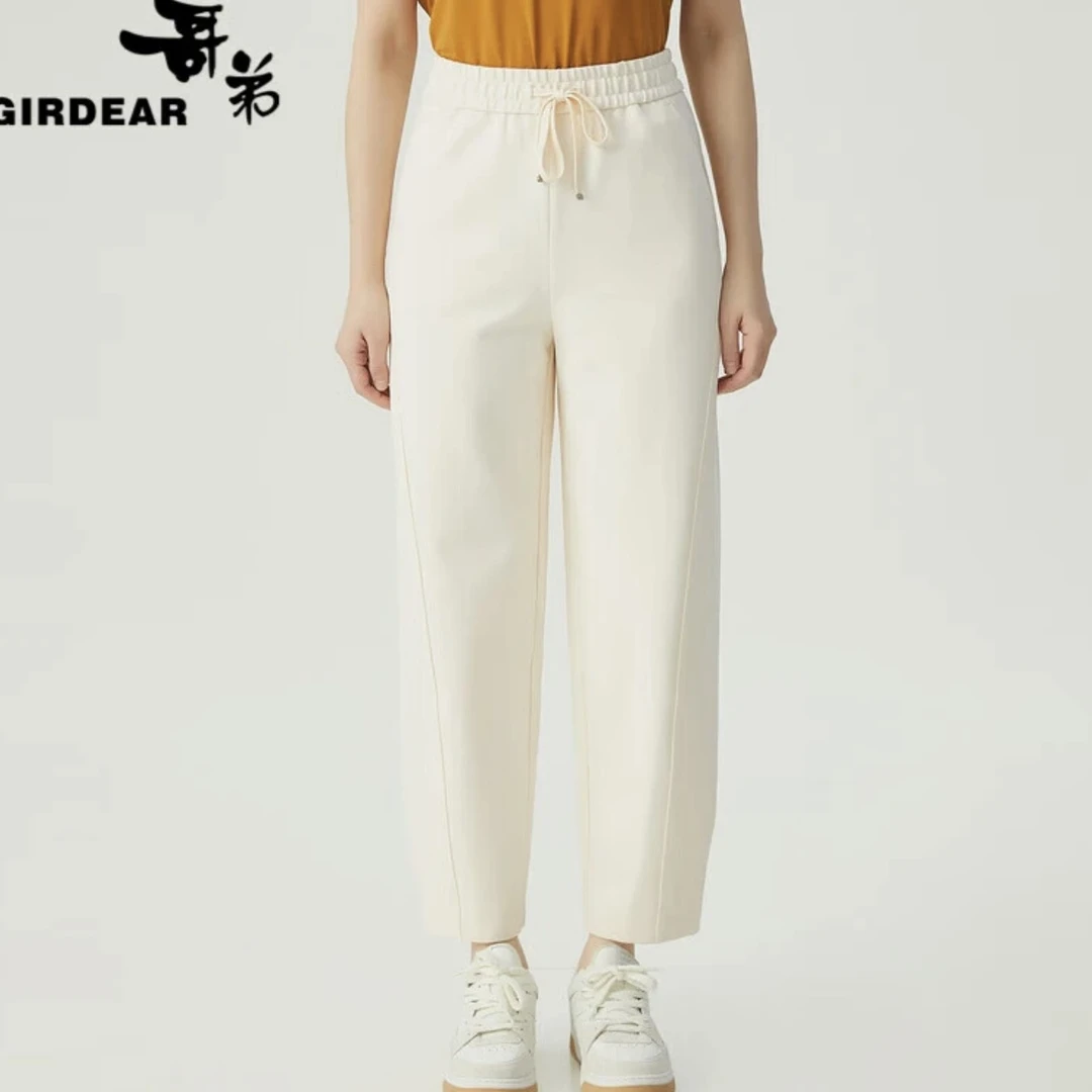 GIRDEAR/哥弟松紧腰四季面料百搭休闲潮流香蕉裤女1100480