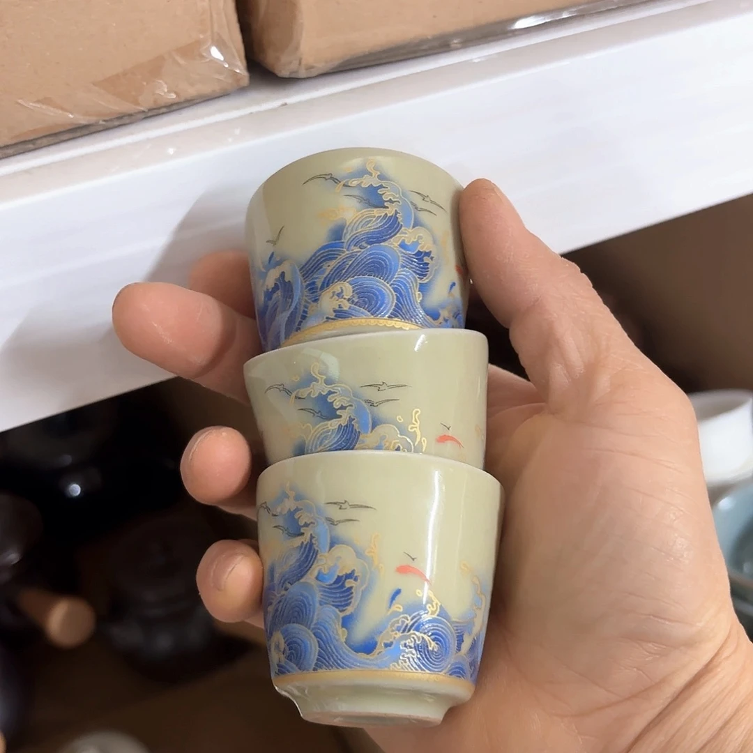 微瑕介意不要下单