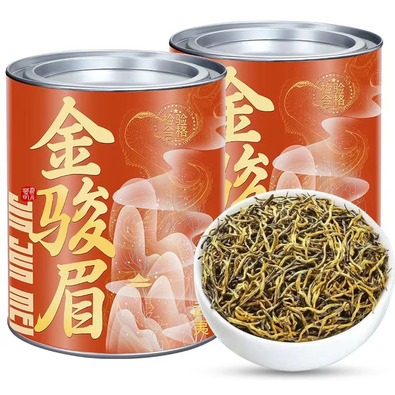 2025高档红茶福建原产正宗金骏眉红茶黄芽明前春茶超细浓香蜜韵型