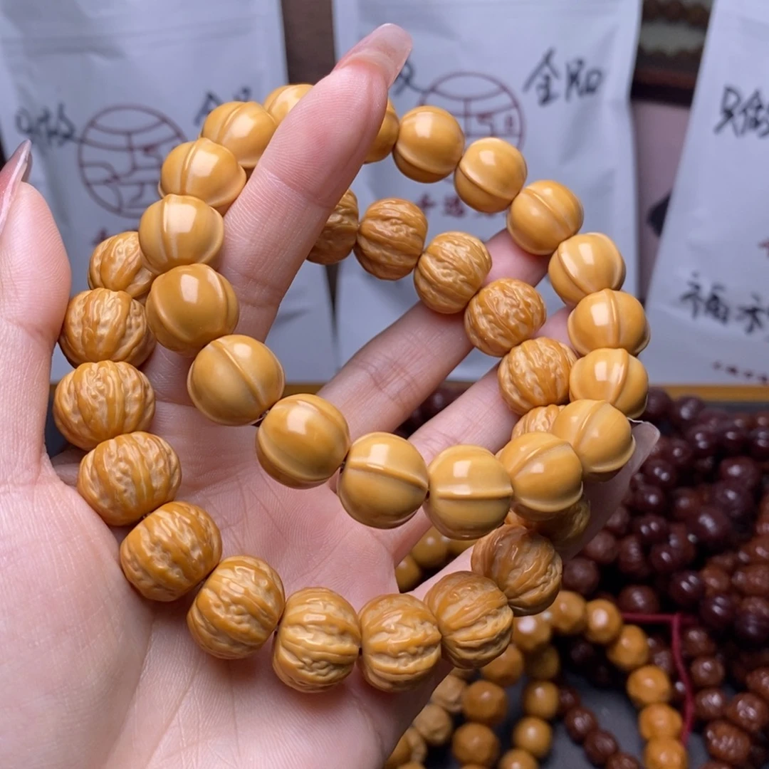 混***起手串文玩核桃京八棱鲨鱼