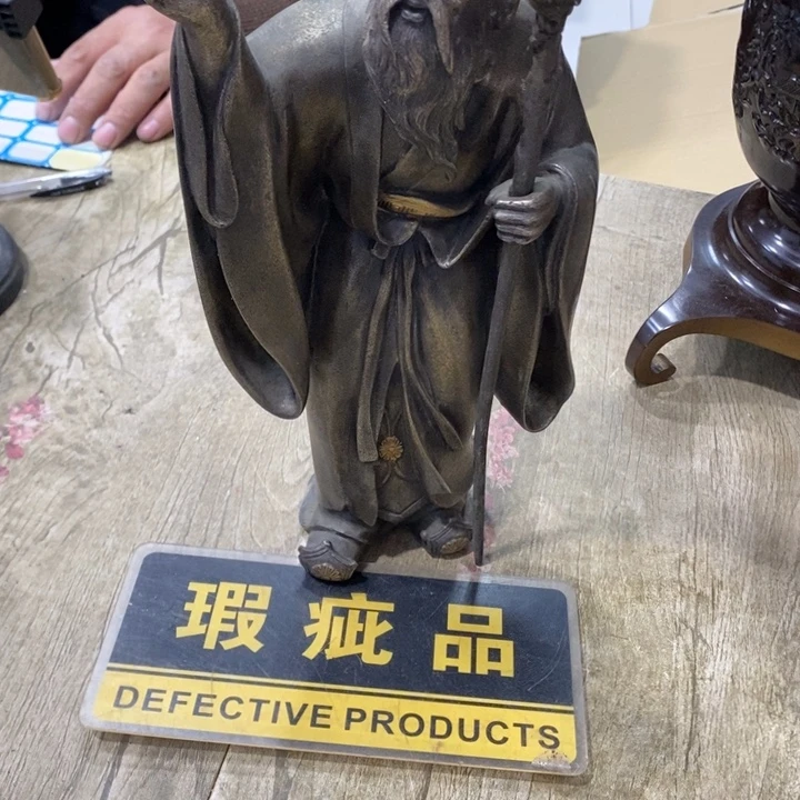 温***伙哈哈哈哈哈哈哈哈