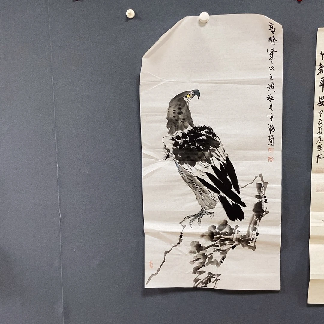 版画李雪鸿50.100手绘画心