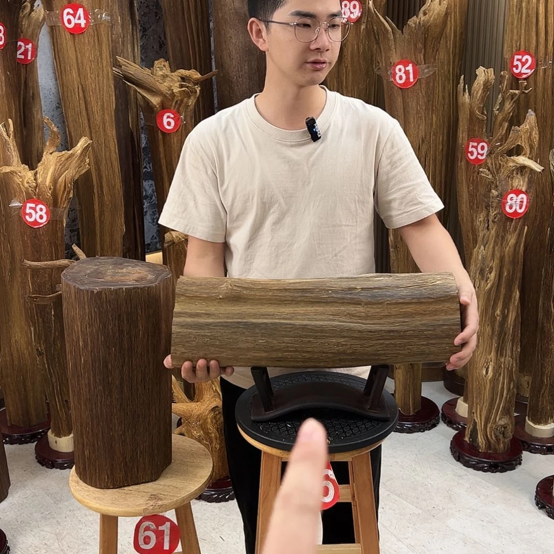 王***军沉香沉香碎屑天然沉香